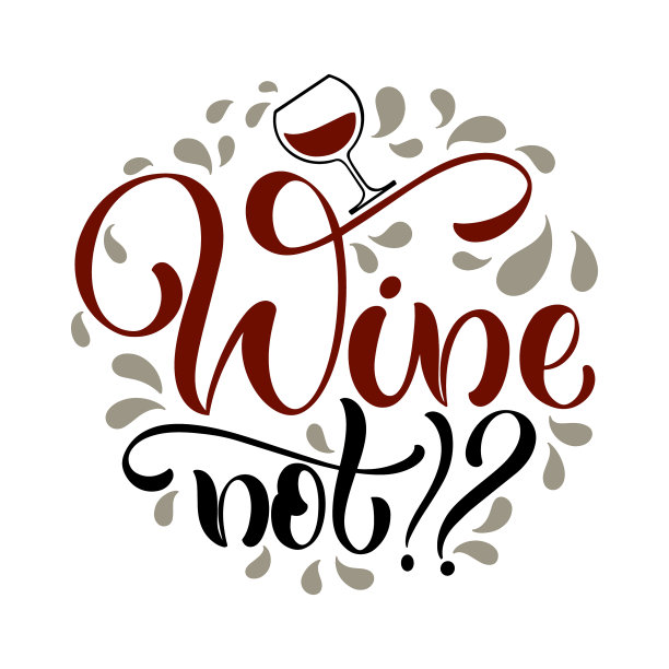 葡萄酒手写报价图片下载