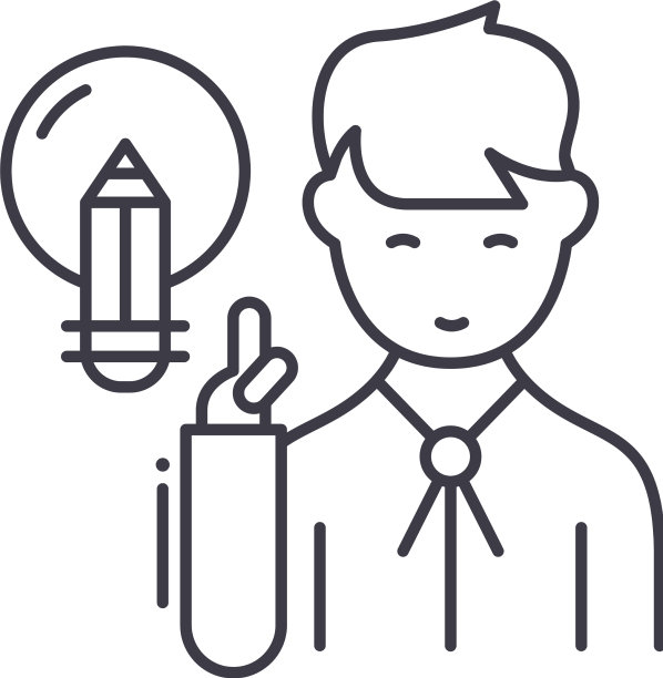 创意商人图标线性孤立图片下载