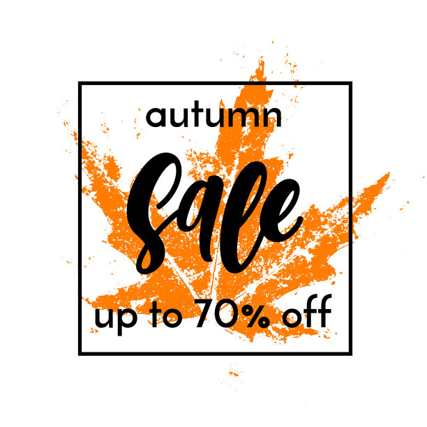 秋季销售购物折扣海报秋季枫图片下载