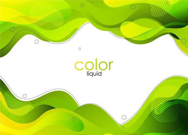 移动彩色抽象背景动态图片下载