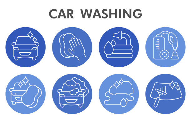 现代洗车信息图设计模板与图标。洗车服务信息图表可视化的白色背景。Autowash模板。创意矢量插图的信息图表。图片下载