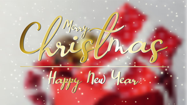 圣诞佳节背景快乐图片下载