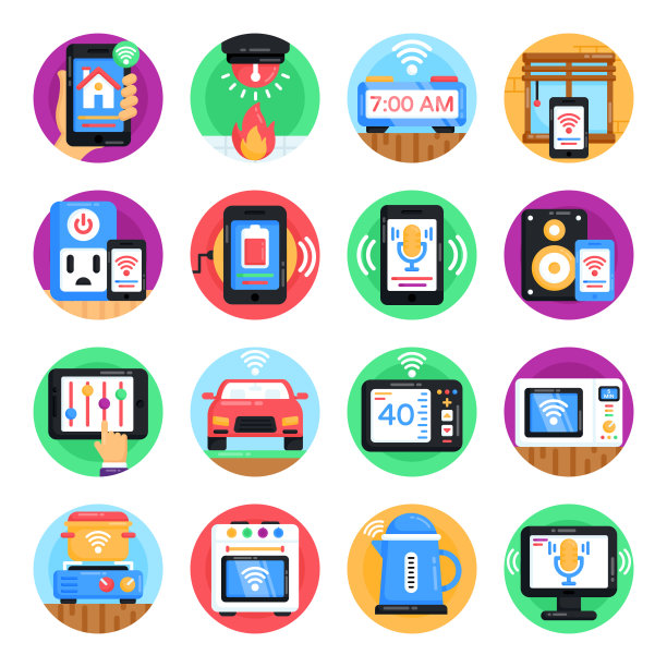 包的物联网平面图标图片下载