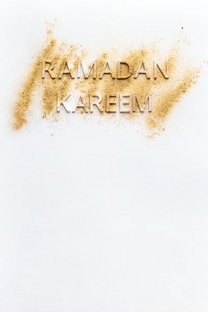 斋月Kareem派对海报设计在金色和白色的颜色图片下载