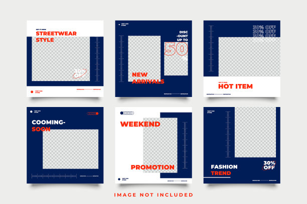 社交媒体发布时尚模板图片下载