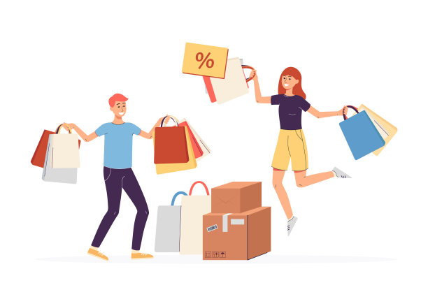 快乐的购物者与商店袋和盒子扁平图片下载