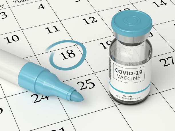 带日历的COVID-19疫苗瓶3d渲染图片下载