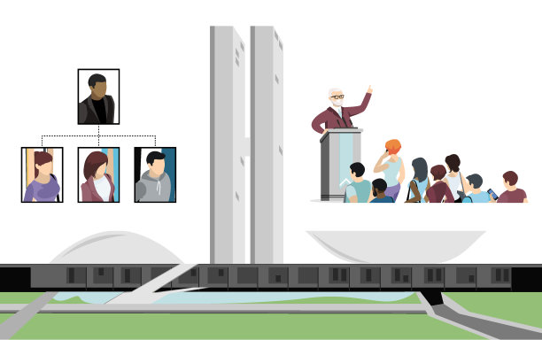 在立法机构中代表州和联邦区。在议会中代表人民图片下载