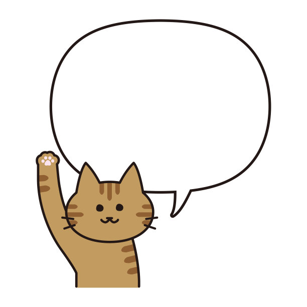 红虎斑猫举起一只手拿着一个气球图片下载