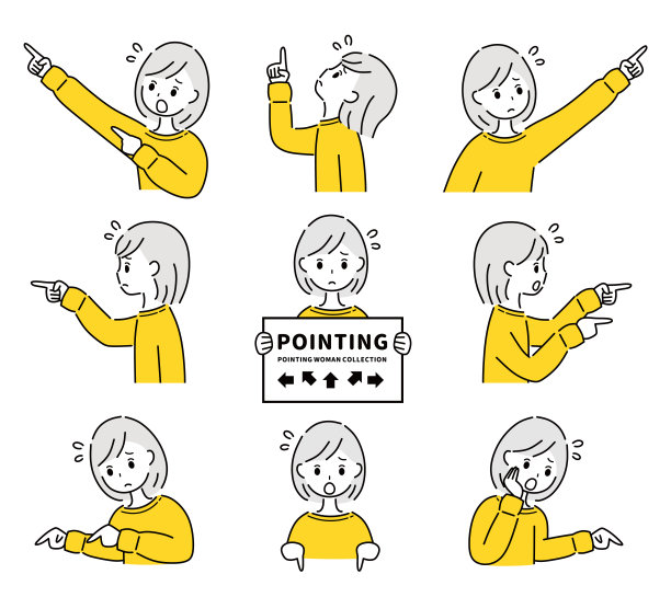 一个女人指着不同的方向。图片下载