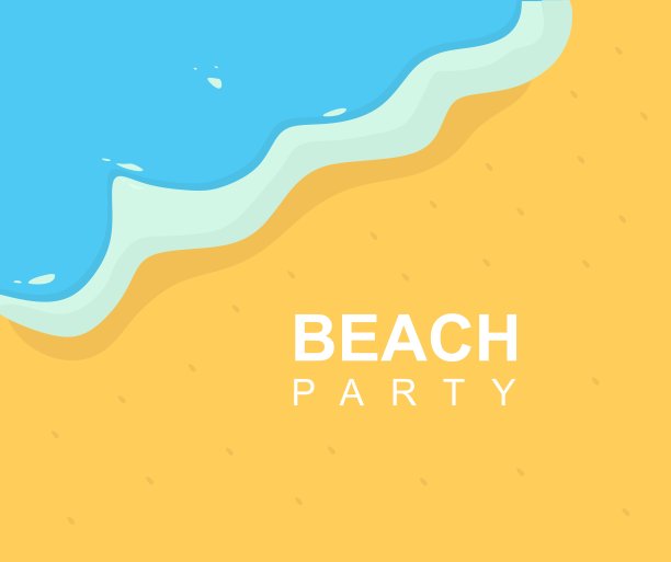 沙滩派对插画设计图片下载