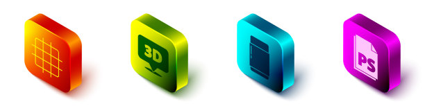 集等距网格图纸语音气泡与图片下载