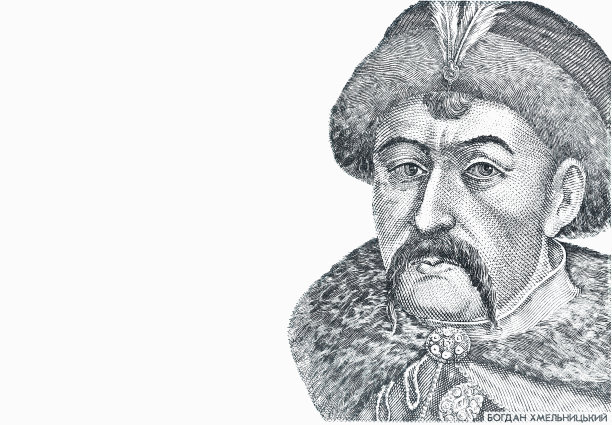 乌克兰5格里夫纳纸币图片下载