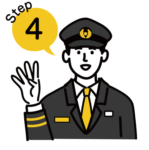 年轻的车站工作人员跳第四步图片下载