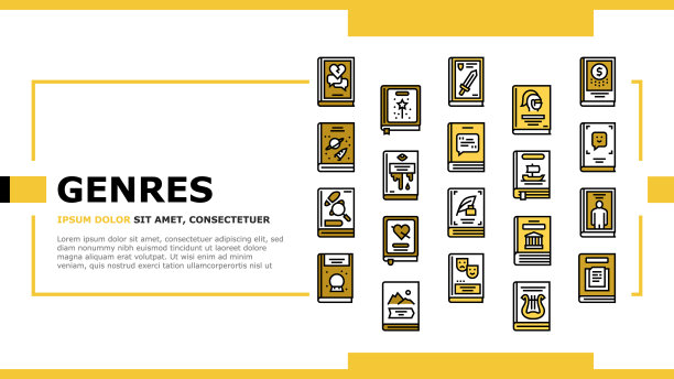 文学类型书籍登陆标题向量图片下载