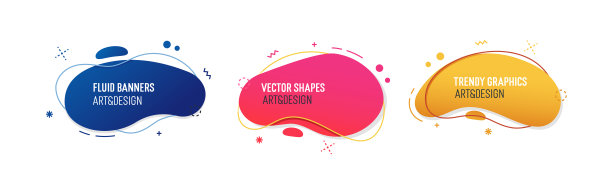 一组现代有机形状。流体矢量时髦元素。模板图形与几何语音气泡和横幅与框架，把自己的文本图片下载