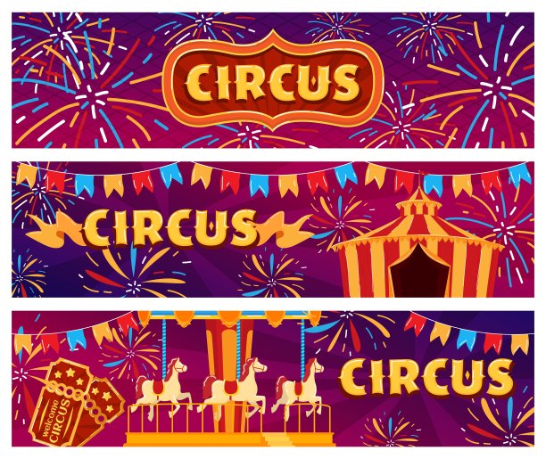 马戏团嘉年华娱乐、节日横幅、彩旗装饰、欢乐旋转木马、设计、卡通风格矢量插图。图片下载