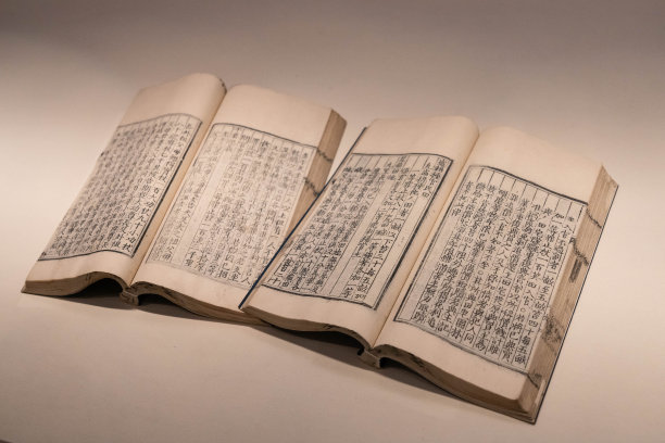 中国古代中国传统印刷书籍图片下载