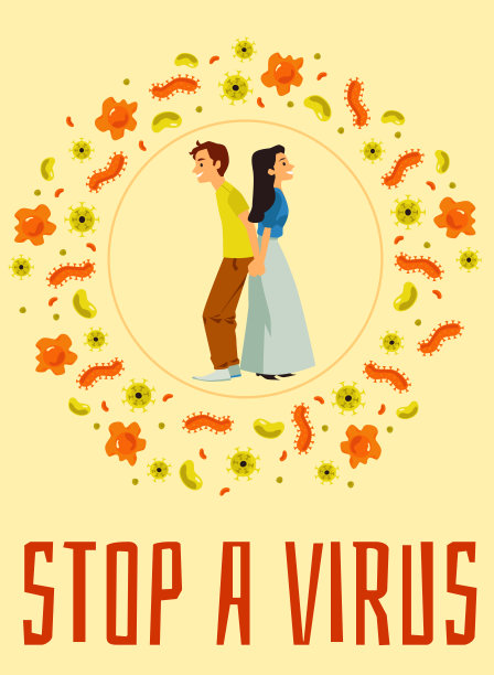 用青年男女、平面矢量插图阻止病毒横幅概念。图片下载