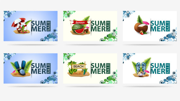 夏季销售现代白色折扣网络横幅图片下载