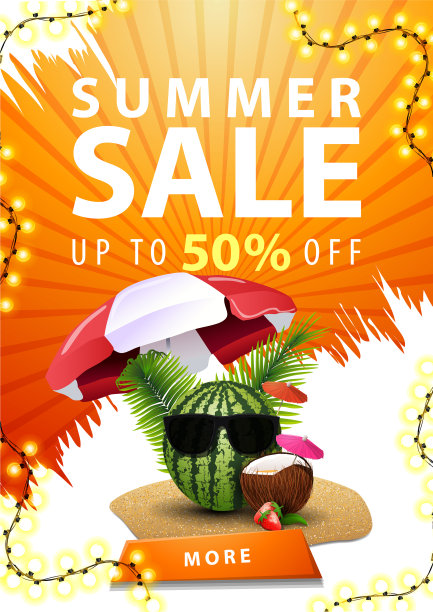 夏季销售高达50白和橙图片下载