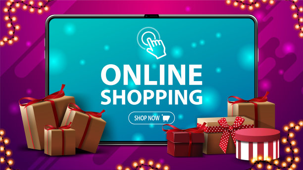 网上购物的现代横幅量大图片下载