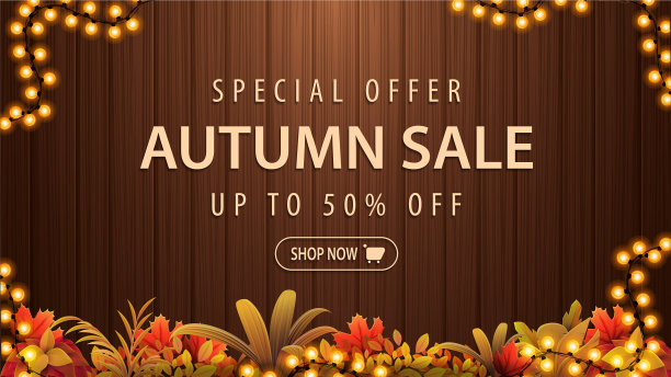 特别优惠秋季销售高达50折扣棕色图片下载