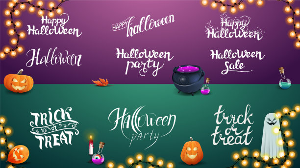 大型设置万圣节字母为您的艺术图片下载