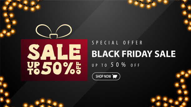 黑色星期五特价黑色折扣图片下载