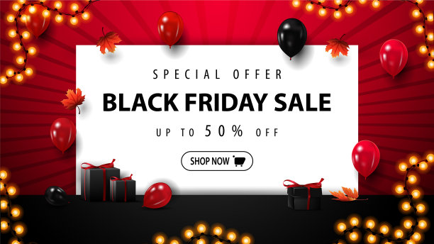 黑色星期五特价，最高50折图片下载