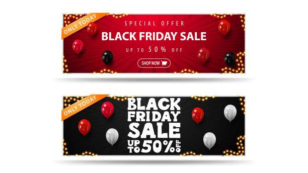 只有今天的黑色星期五才有红色和黑色的促销图片下载