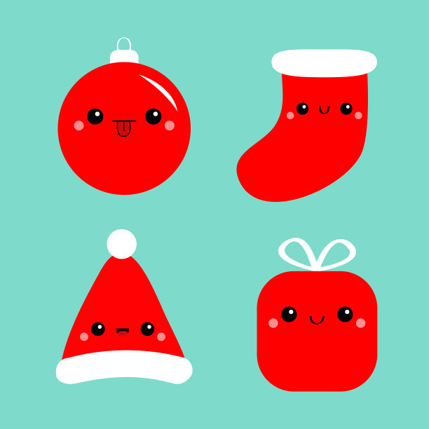 圣诞快乐球礼物盒圣诞老人帽长袜袜子图标集。可爱的卡通可爱的滑稽的脸。新年快乐的标志。平面设计。圣诞装饰。冬天的背景。孤立。图片下载
