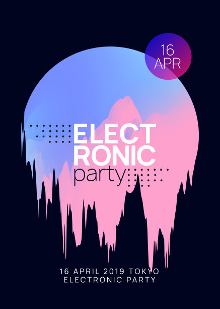 夏季音乐节的海报和传单。图片下载