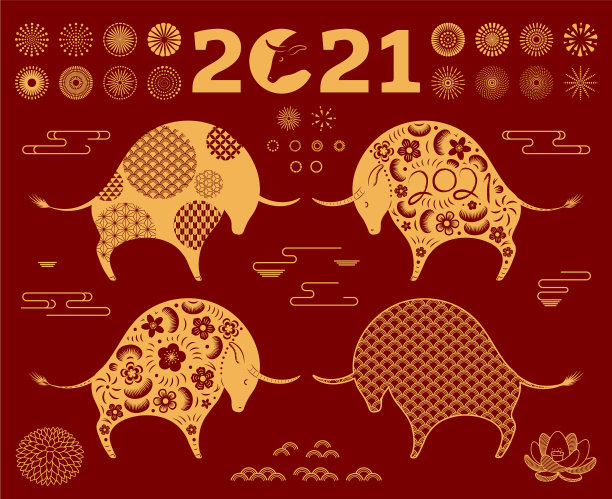 2021年中国新年剪纸集牛烟花图片下载