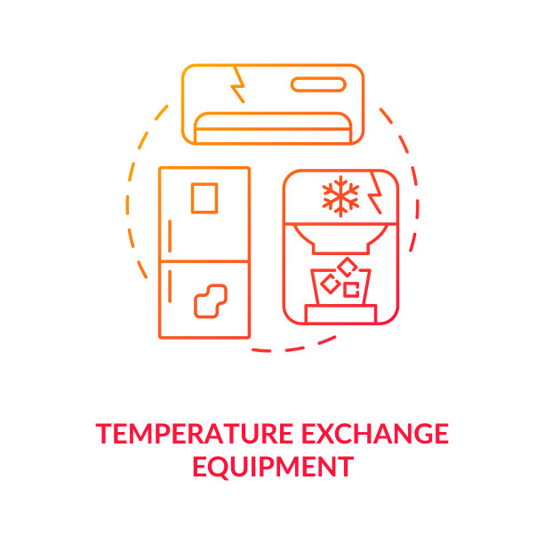 温度交换设备概念图标图片下载