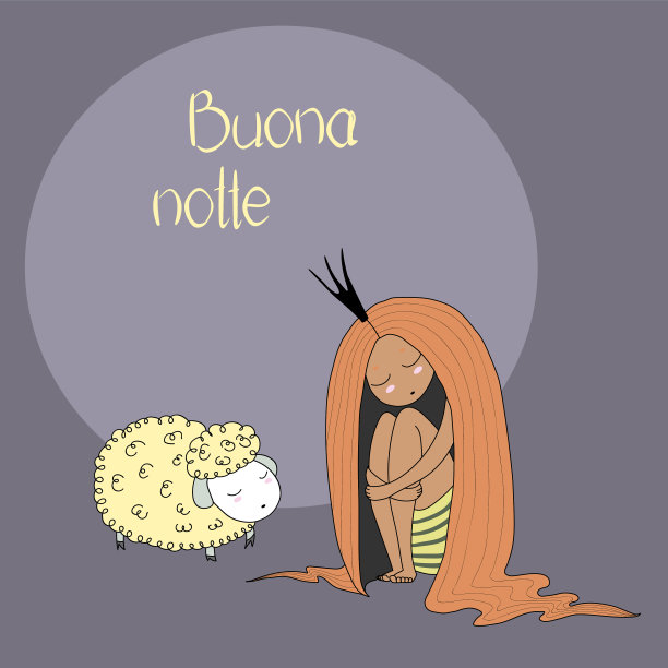 晚上公主羊图片下载