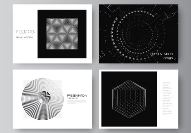 矢量布局的演示幻灯片设计演示手册模板，宣传册封面。黑色技术背景。数字可视化科学、医学、技术概念。图片下载