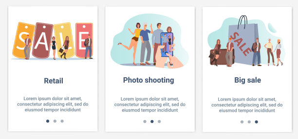 血红素零售，摄影和大销售。图片下载
