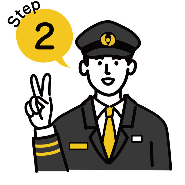 年轻的车站工作人员弹出步骤2图片下载