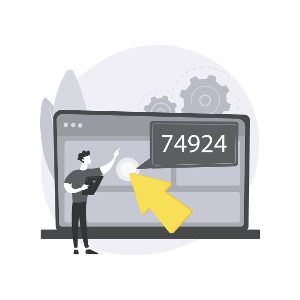 点击跟踪抽象概念矢量图。图片下载