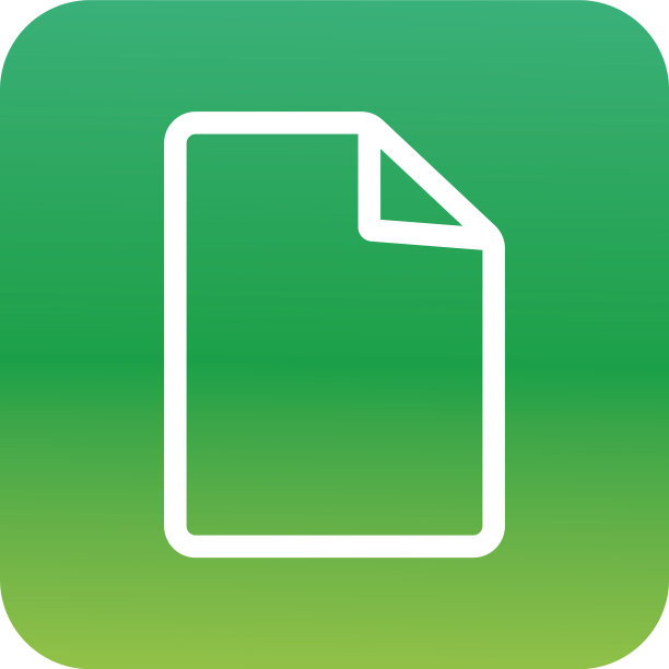 纸质文档块渐变风格图标图片下载