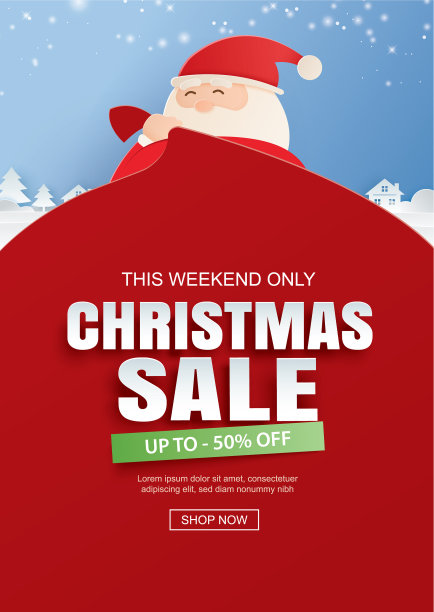 圣诞老人和一个大袋子里装着礼物图片下载