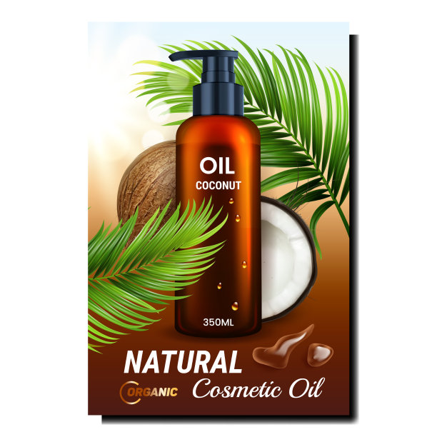 天然彩妆油宣传标语图片下载