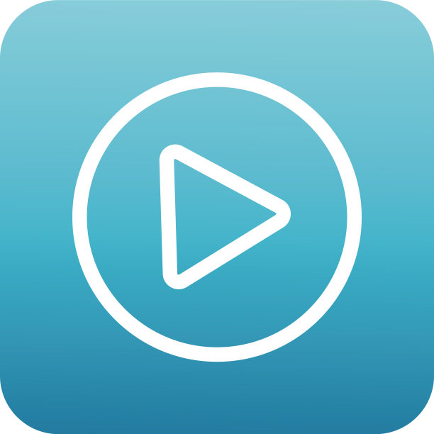 播放按钮块渐变样式图标图片下载