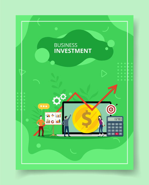 招商人面前站着大笔记本电脑图片下载