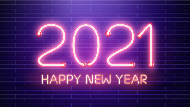 红砖墙上的2021年新年快乐霓虹灯图片下载