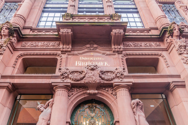 德国海德堡大学图书馆图片下载