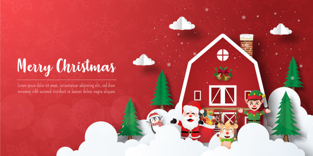 圣诞老人和红房子的朋友们图片下载