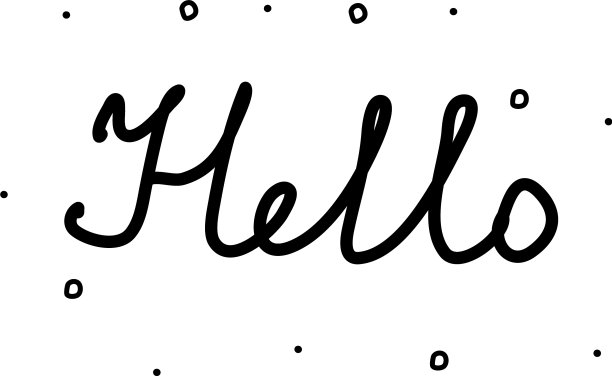 你好短语手写现代书法文字图片下载