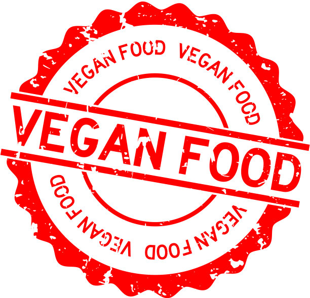 垃圾红色素食字圆形橡胶密封图片下载